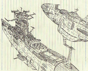 ヤマト＆キリシマ　第3話より