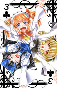 東方トランプ　クローバーの３