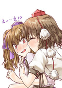 あやはたちゅっちゅ