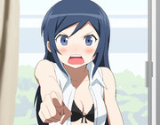 ayase