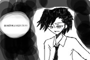 岡島緑郎 ニコニコ静画 イラスト