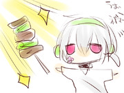 ネギマなめんな