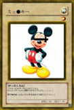 「おや、誰か来たようだ」