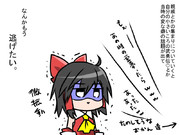 もうあのころの俺じゃないんです勘弁してください