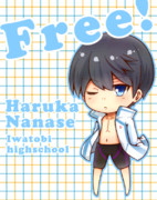 Free!