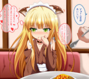 小豆梓 ニコニコ静画 イラスト
