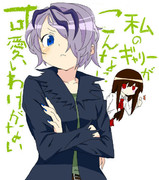 私のワカメがこんなに可愛いわけがない