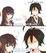 突撃インタビュー