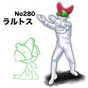 どの面下げて帰ってきたウルトラマン ニコニコ静画 イラスト