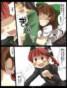 あはあはひぃひぃ