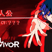 九頭竜天音 ニコニコ静画 イラスト