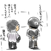 マクボル氏の個展に行って来ました