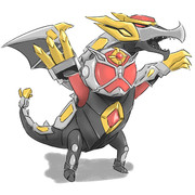 オールドラゴン