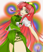 塗ってみました