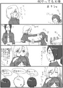 進撃の4コマ　みたいな③