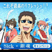 マダオ ニコニコ静画 イラスト