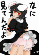 塗ってみました