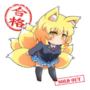 ブレザーを着た藍様が可愛いと話題に