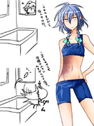 中学生　鍵っ子だった頃　鍵がなくて玄関が開けられなくて