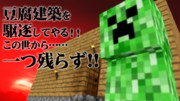 匠 ニコニコ静画 イラスト