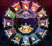 それなりに集まったから壁紙にした