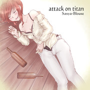 とある兵舎での出来事