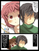 はあ、Ｔ○Ｎコッド、Ｔ○Ｎコッド