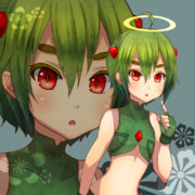 新作きた～！！