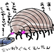 鳥羽水族館 ニコニコ静画 イラスト