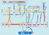 幕張メッセ周辺の公共交通機関概略図