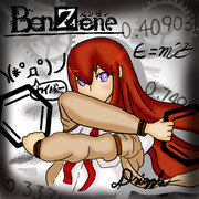 これは、ベンゼンなのだぜ!!