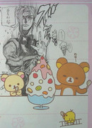 チェリーが好きかと聞かれたら…