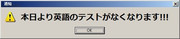 おおおおおｷﾀ――――(ﾟ∀ﾟ)――――!!!