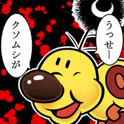 ハナチャン ニコニコ静画 イラスト