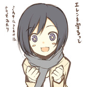 ミカサシスターズ ニコニコ静画 イラスト