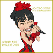 MOMOIRO CHRISTMAS 2012 LIVE DVD が待ち遠しいですね。