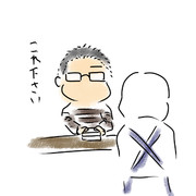 Q:コレはどういう状況の図でしょうか？