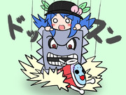 和太鼓が幻想入り　第14和