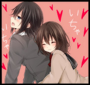 地味子×ボサ子