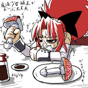 杏子さんとベニテングタケさん