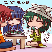 柏餅 ニコニコ静画 イラスト