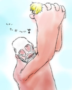 たかいたか～い♪