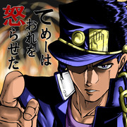 たった一つの単純な答えだ　修正ver.