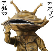 まなしな ニコニコ静画 イラスト