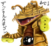 まなしな ニコニコ静画 イラスト