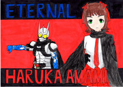 春閣下×エターナル