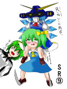 この最⑨合体ロボを止められると思うな！