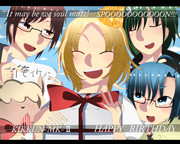 きっくんおめでとう！