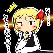 GW明けは7日なんだゾ！！