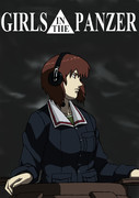 GIRLS IN THE PANZER　大洗戦車隊